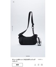 ZARA | ショルダーバッグ