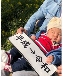 平成→令和 | その他