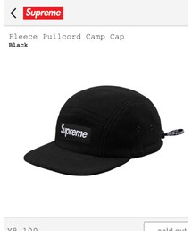 Supreme  | キャップ