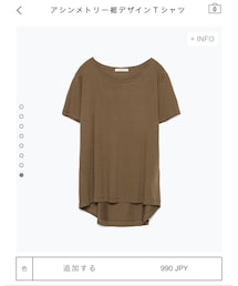 ZARA | Tシャツ/カットソー