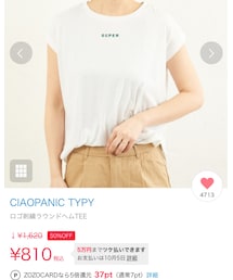 CIAOPANIC TYPY | Tシャツ/カットソー