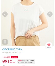 CIAOPANIC TYPY | Tシャツ/カットソー
