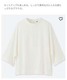 UNIQLO | シャツ/ブラウス