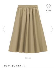 GU | GU WOMEN ギャザーフレアスカート 31 BEIGE L(スカート)