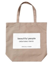 beautiful people | トートバッグ