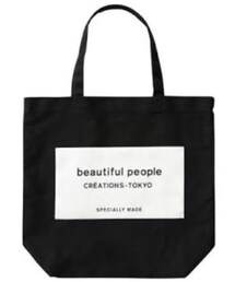 beautiful people | トートバッグ