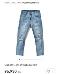 YouthFUL SURF | デニムパンツ