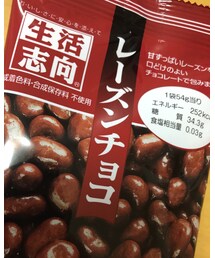大好き❣️ | その他