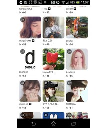 ユーザーランクイン☆*。 | その他