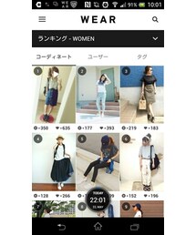 🐜×10 | ありがとうございます😂💕(その他)