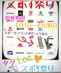 スポT祭り♡♡ | スポT祭り♡♡(Tシャツ/カットソー)