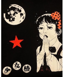 丸尾末広 | Tシャツ/カットソー