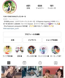 Instagram | その他