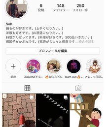 旅の様子👣 | その他