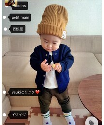 akira君とリンク❤️❤️ | その他