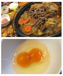 双子ちゃん | その他