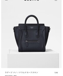 CELINE | ハンドバッグ