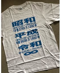no brand | ニコニコ超会議で出展していたサークルで売ってたもの(Tシャツ/カットソー)