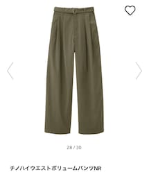 GU | チノパンツ