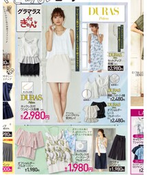 DURAS×Avail | Tシャツ/カットソー