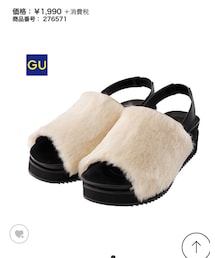 GU | サンダル