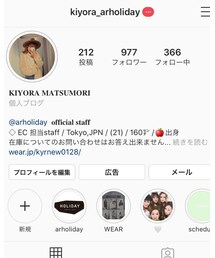 Instagramもやっています💕 | Instagramもやっています💕(その他)