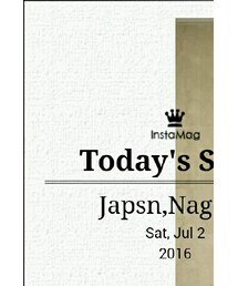 LOVELESS | Tシャツ/カットソー