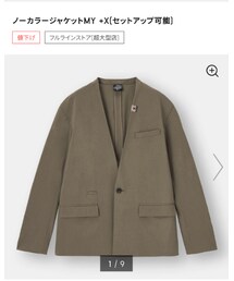 GU | ノーカラージャケット(ノーカラージャケット)