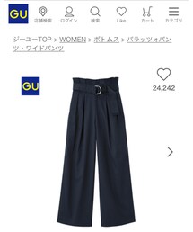 GU | パンツ