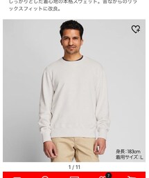 UNIQLO | スウェット