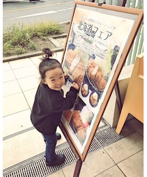 とんかつ大好き！！！w | その他