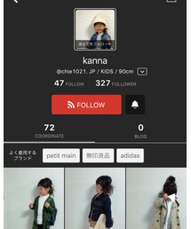 kannaちゃん♡ | その他