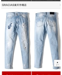 gracias | デニムパンツ