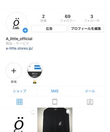 A little | パーカー