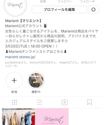 Marient インスタ📲 | その他