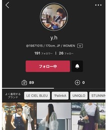 お友達WEAR✔️ | その他