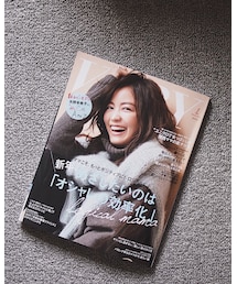 VERY1月号 | 雑誌