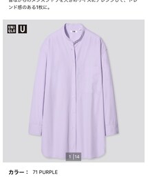 UNIQLO | シャツ/ブラウス