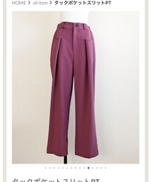 Marient | パンツ