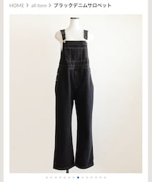 Marient | サロペット/オーバーオール