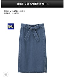 GU | デニムスカート
