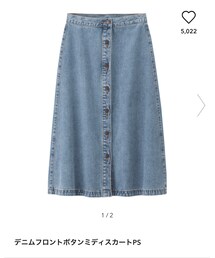 GU | デニムスカート