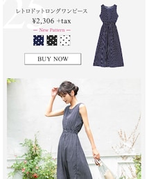 GU | シャツ/ブラウス