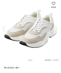GU | スニーカー