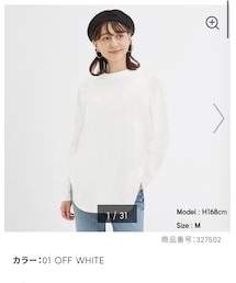GU | トップス