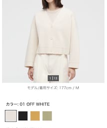 UNIQLO | カーディガン/ボレロ