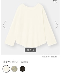 GU | トップス