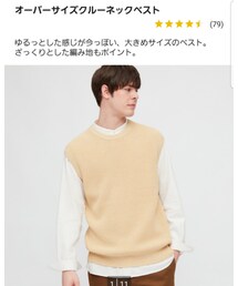 UNIQLO | Tシャツ/カットソー