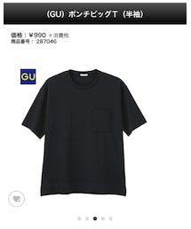 GU | Tシャツ/カットソー