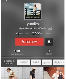 ゆみこ♪ | 福袋/福箱